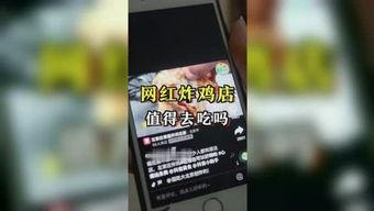 吃瓜妹娱乐的语音,揭秘娱乐圈幕后故事，带你领略明星真实生活